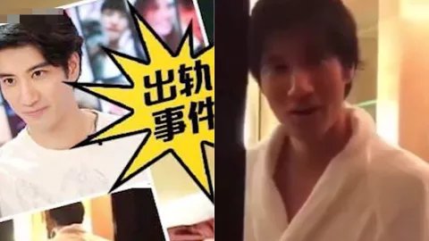 王力宏