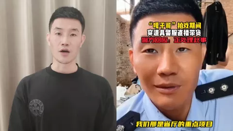 谢孟伟