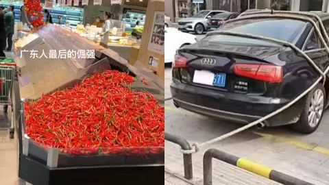 超强台风