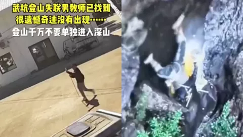 台州椒江
