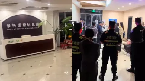 临沂沂南