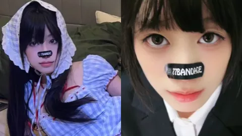 推特