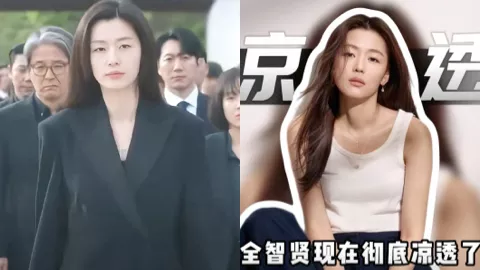 暴风圈