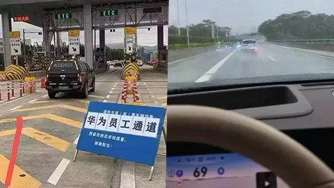 深圳