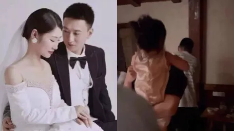 扬子