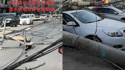 湖北孝感事故