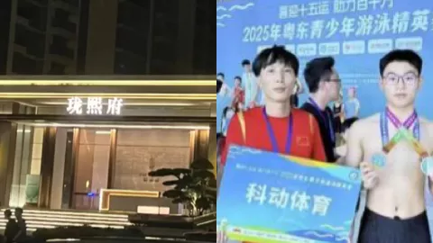 汕头珑熙府