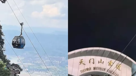 张家界天门山