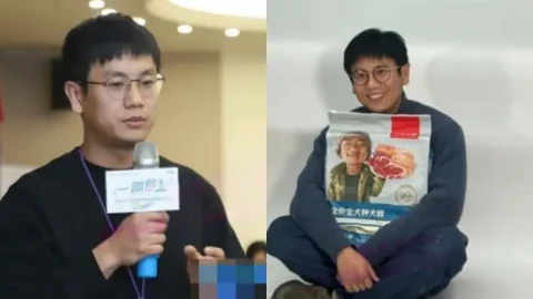 骏良出轨助理