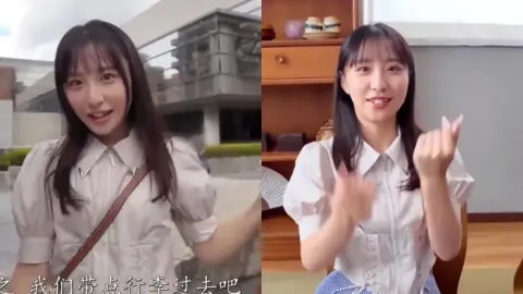 荒木希温泉大战男友