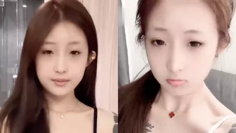 欣然