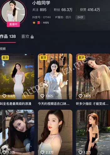 小晗同学