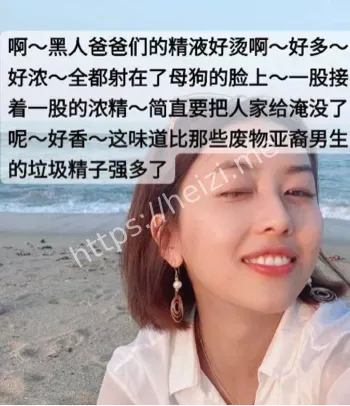 金主