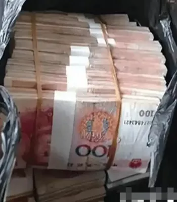 现金归还