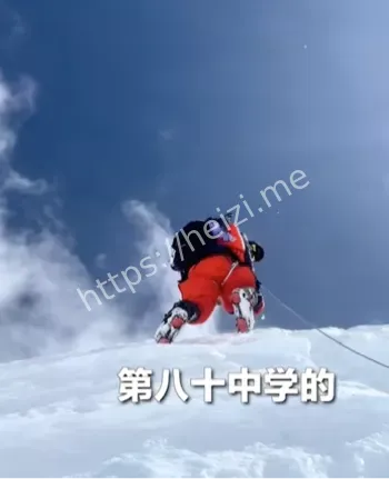 资本运作