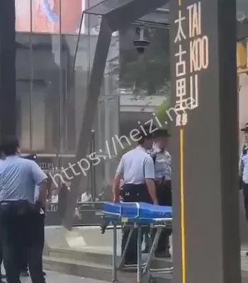 小红书