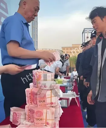 铁汉