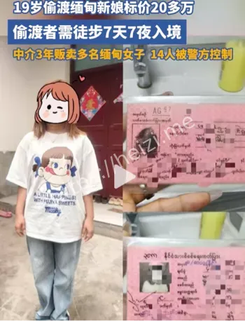 上官正义