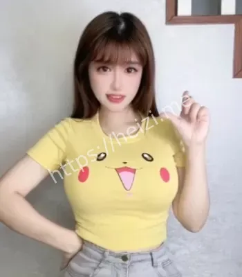 前凸后翘