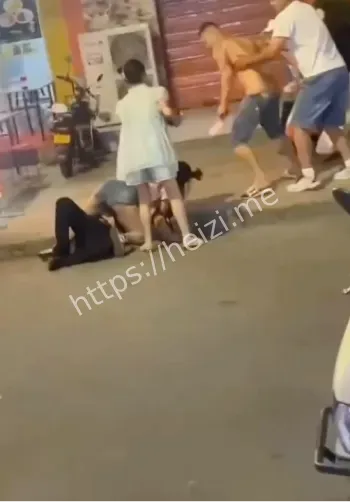 事件