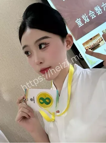 贾明爽