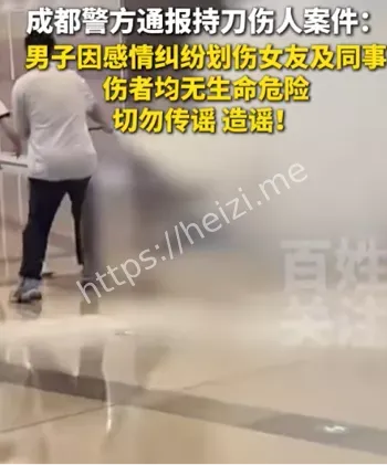 情侣矛盾