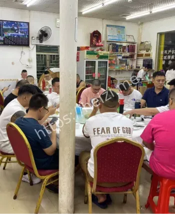 群友爆料