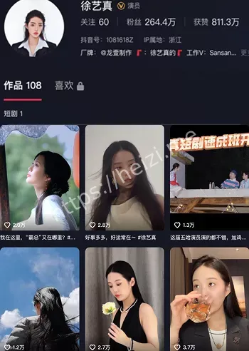 热播短剧