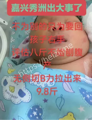 暴力