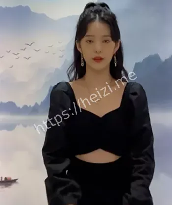徐艺真