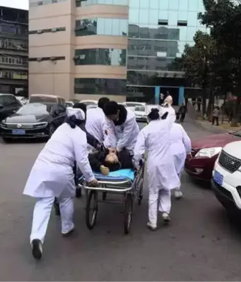 输液