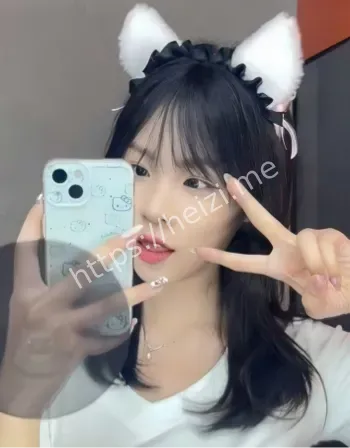 李欣茹