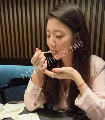 反差婊