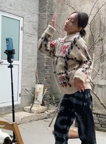 账号归属