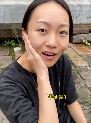 利益纠葛