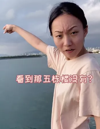 回归真相