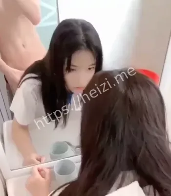 清纯