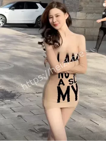 抖音网红