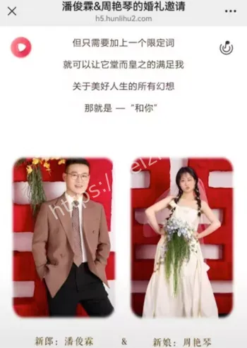黄俏梅