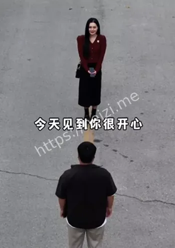 封神之作