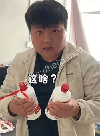 讽刺现实