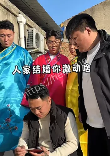 意难平