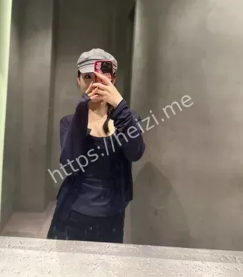 校园八卦