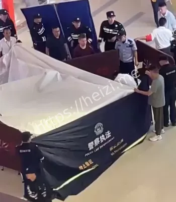 心理脆弱