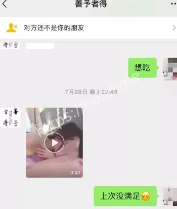 酒店