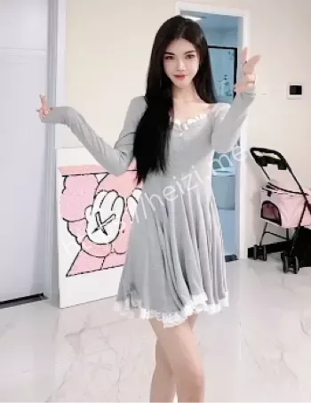 真相