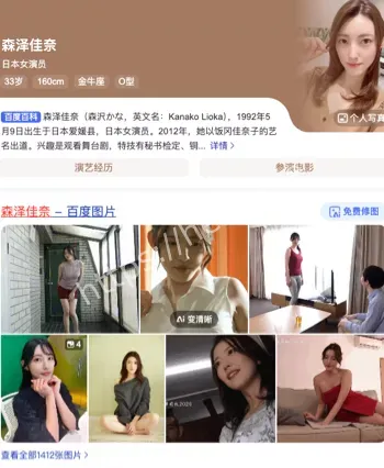 李宗恒