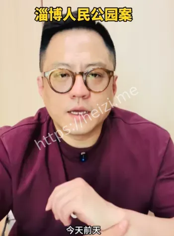 路人拉架