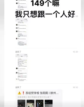 PDF