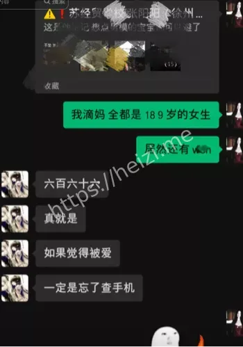 笔记